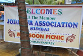Monsoon Picnic